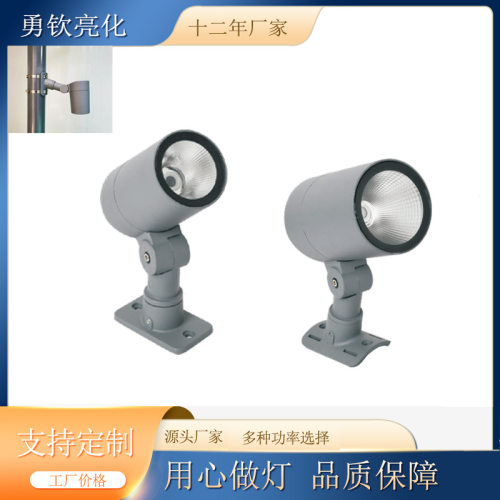 抱树投光灯户外防水圆形30W抱箍投射灯园林庭院照树抱杆投光灯led