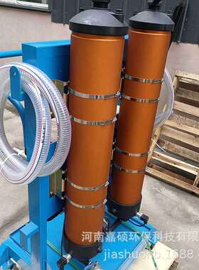 PFC8314-100-H-KT不锈钢滤油小车嘉硕环保