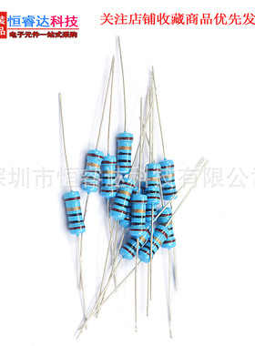 供应散装编带1%直插五色环金属膜电阻1W-820KR 820Kohm 820K欧