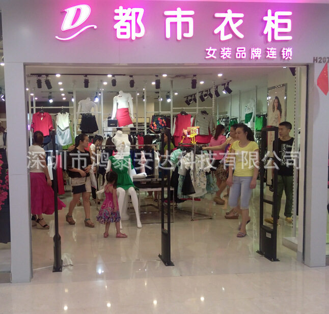 HTA-E05超市射频防盗门　RF服装防盗门　服装店商场防盗门黑