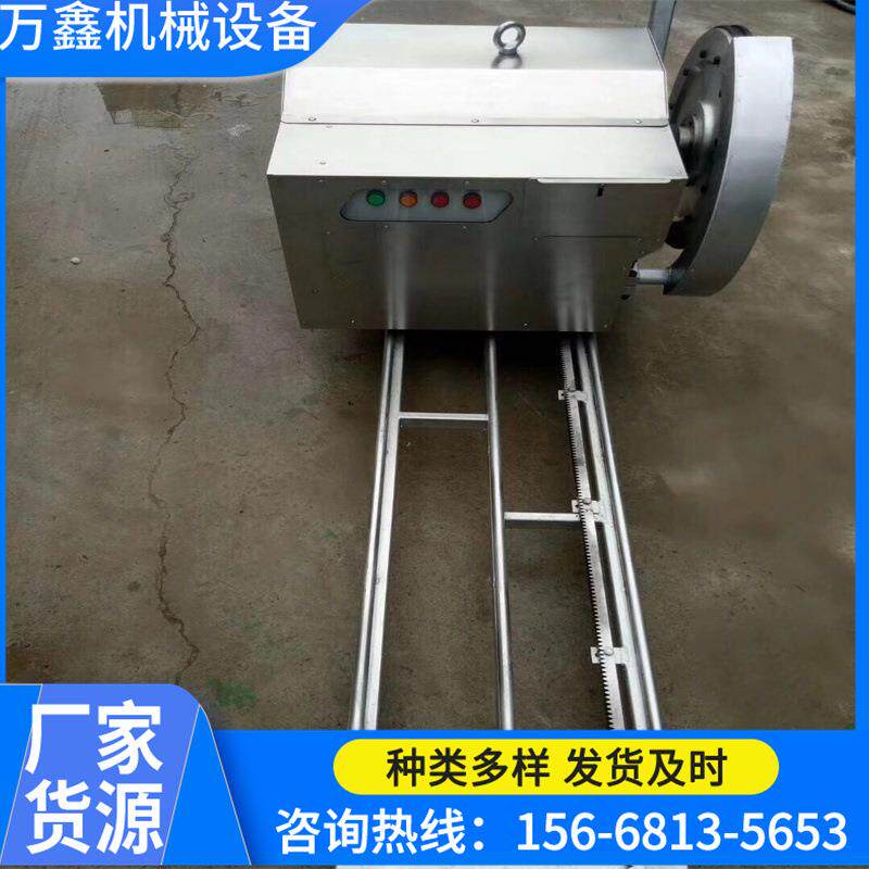 切墙绳锯机现货直销液压切墙绳锯机