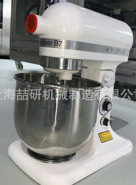 直销商用小型7L打鲜奶商用全自动打蛋器静音家用奶油机搅拌机烘培