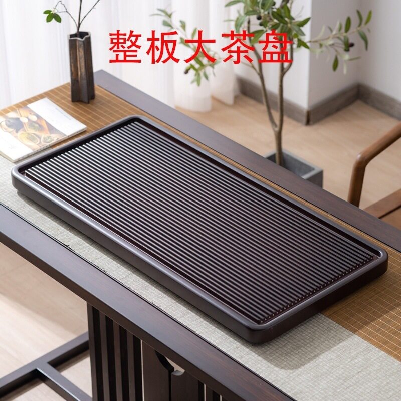 电木款整块实木茶盘家用简约小茶台木质茶盘整套阳台办公室款茶海