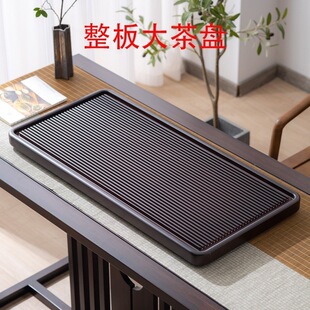 电木款整块实木茶盘家用简约小茶台木质茶盘整套阳台办公室款茶海