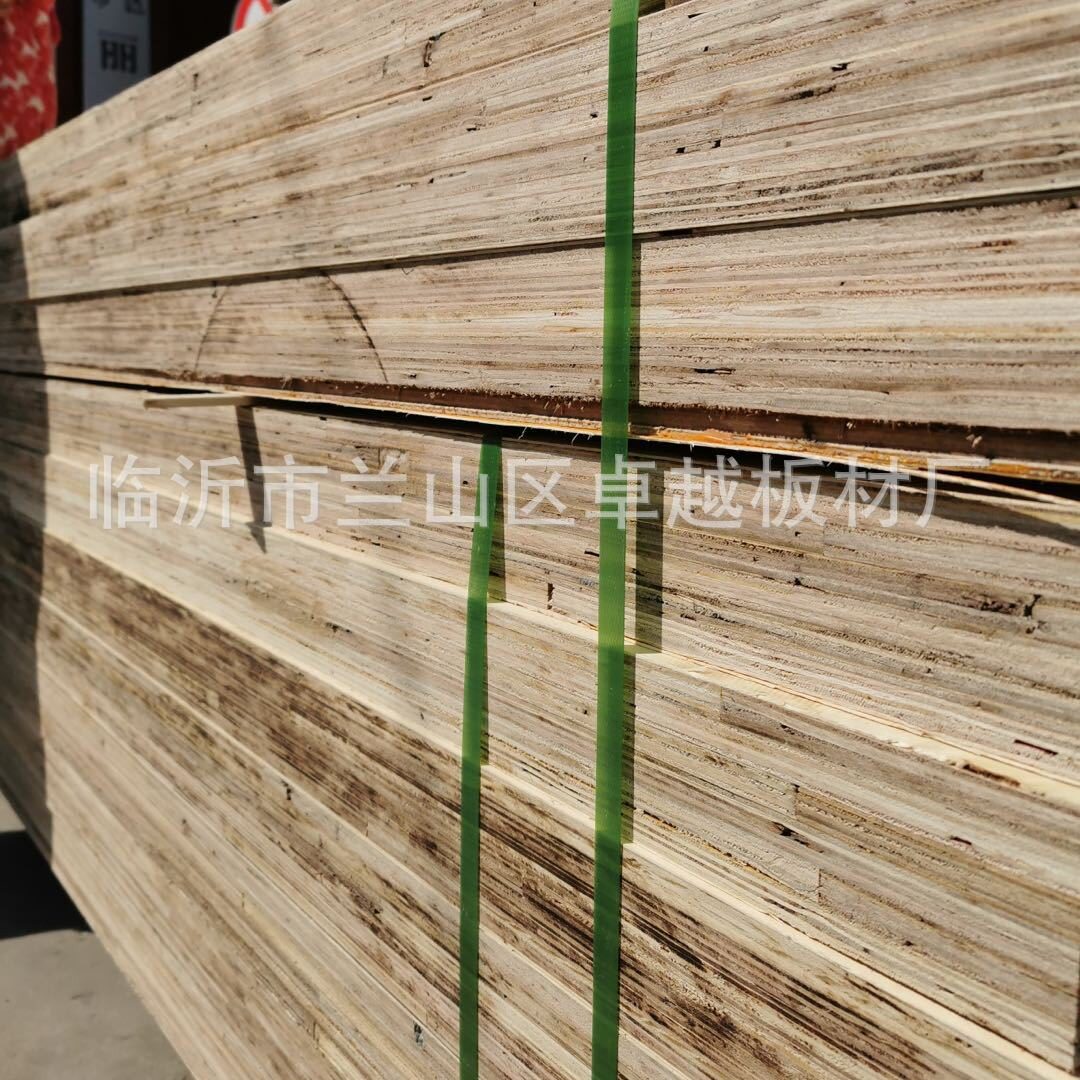 厂家直供免熏蒸废旧模板LVL木方 包装用免熏蒸模板木方 强度好