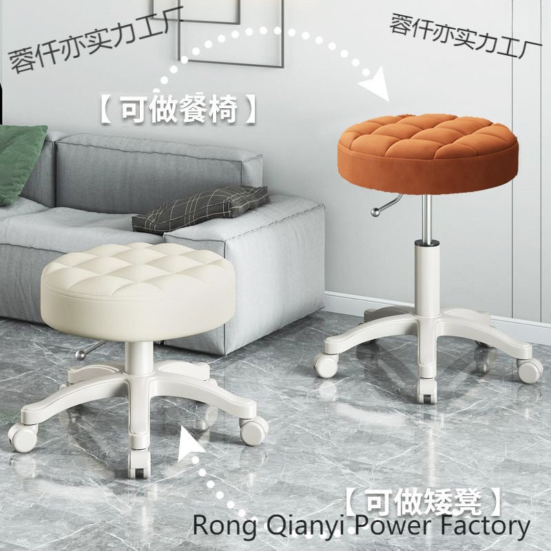 师升降椅转椅专用院美发大工凳椅子美甲专用凳子滑轮