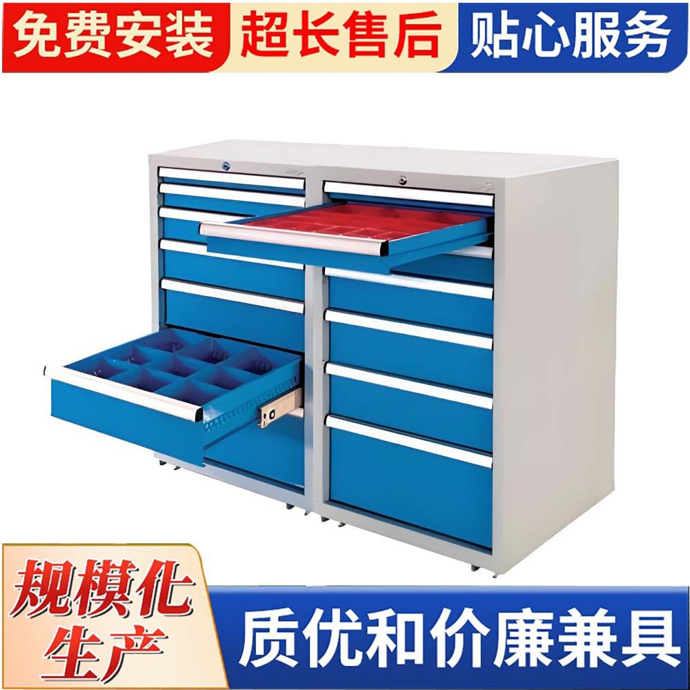 重型工具柜车间用铁皮柜五金工具收纳柜工厂加厚双开门汽修工具柜