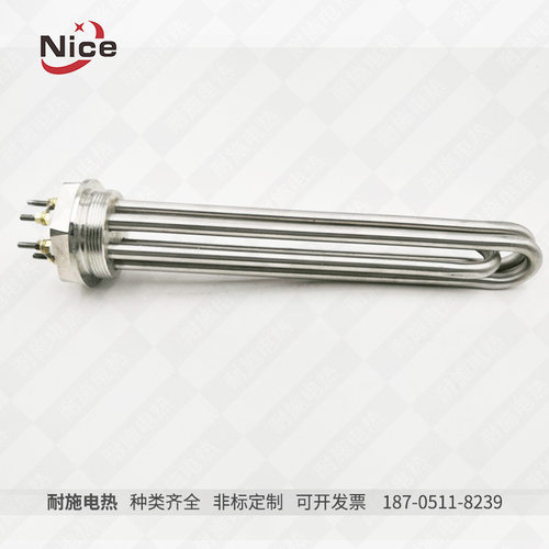 气化炉用220v电热管 380v加热器 3kw发热管丝扣加热棒