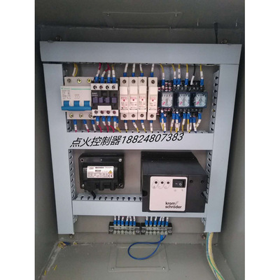 IFS 258-5/1W  IES 258-5/1W霍科德 点火控制箱 烧嘴控制器燃烧机