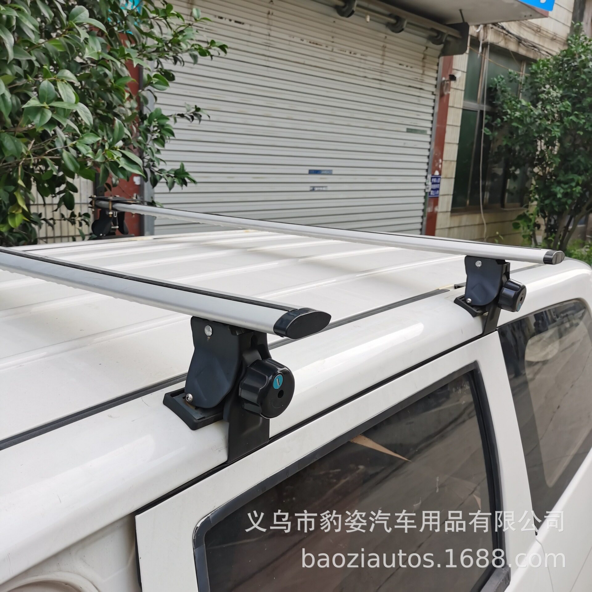 五菱宏光面包车虎爪行李架横杆铝合金车顶改装件suv载重车顶箱架