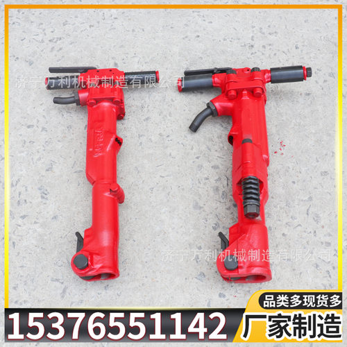 TPB-60冲击式破碎镐气动破碎机B87混凝土岩石破碎风镐