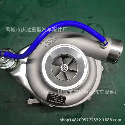 RHG6 17201-E0203 24100-2751B 765870-5009 17201-E0881 5353474