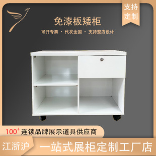 厂家批发制作各式简约办公室用矮柜 床头柜 小型储物柜 带转向轮