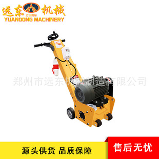 混凝土沥青路面铣刨机桥面铺装地坪翻新机手推式地面拉毛机电动