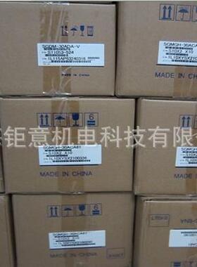 SGDH-02AE-N3Y900;SGDH-04AE-N3Y900;SGDH-08AE-N3Y900;