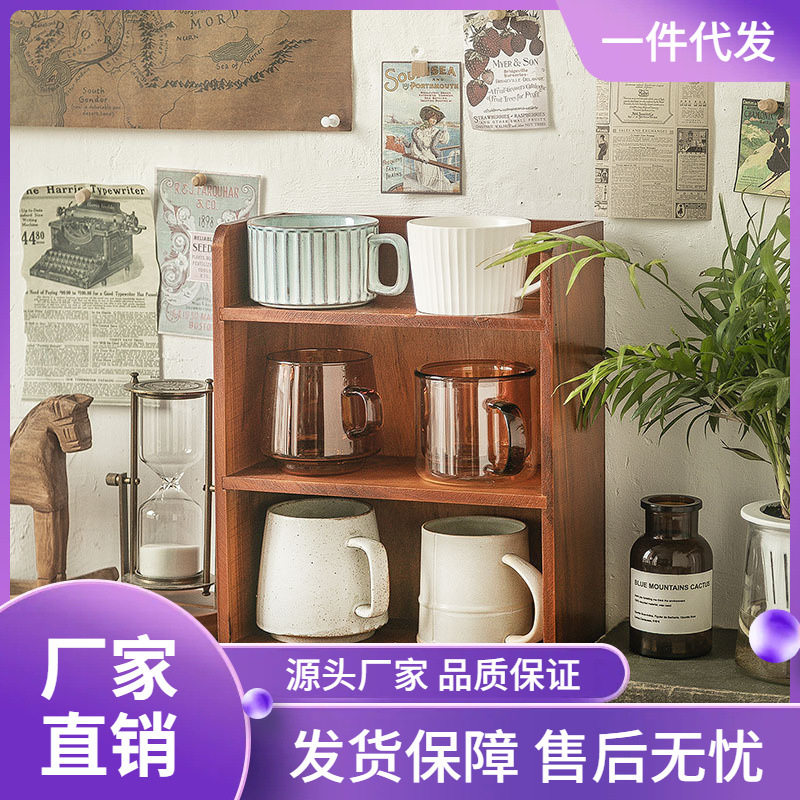 ?桌面收纳盒复古木质水杯展示柜放茶杯马克杯厨房实木杯架子置