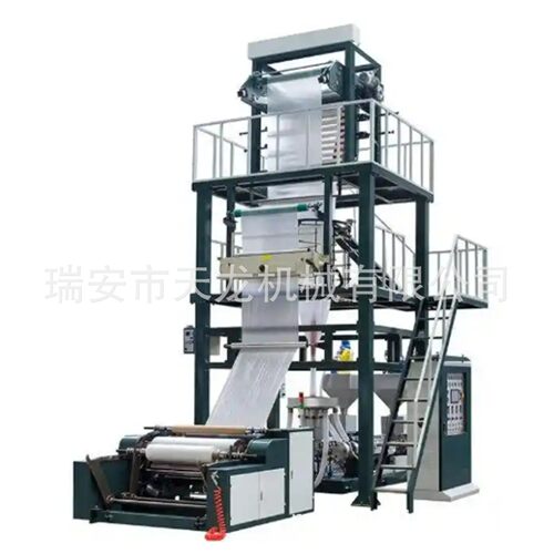 供应3米宽塑料大棚膜机器PE农地膜机农用疏菜塑料大棚膜吹膜机