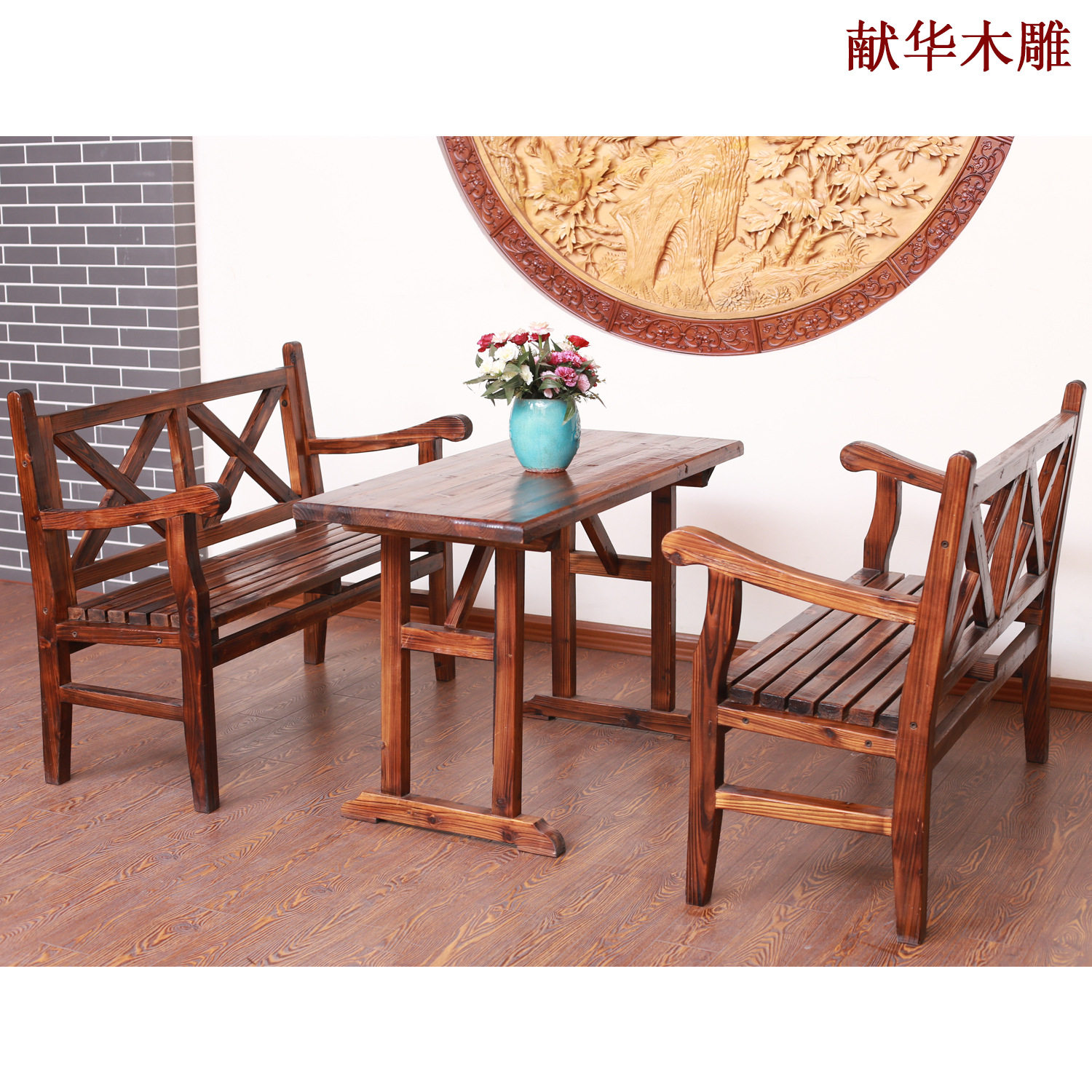 厂销实木松木特色中式户内外庭院花园景区休闲桌椅餐桌茶桌茶台