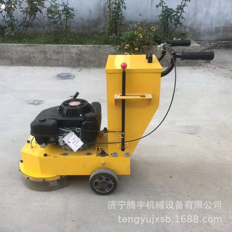 手推式汽油电动凿毛机混凝土路面凿毛机5个磨头凿毛拉毛机现货