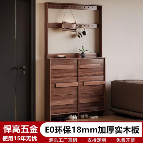 中古风实木抽屉翻斗鞋柜超薄鞋架新款家用门口边柜靠墙一体玄关柜