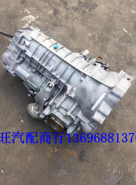 帕萨特领驭 C5 奥-迪 A6 1.8T 2.4 2.8 01V 5HP-19 自动 变速箱