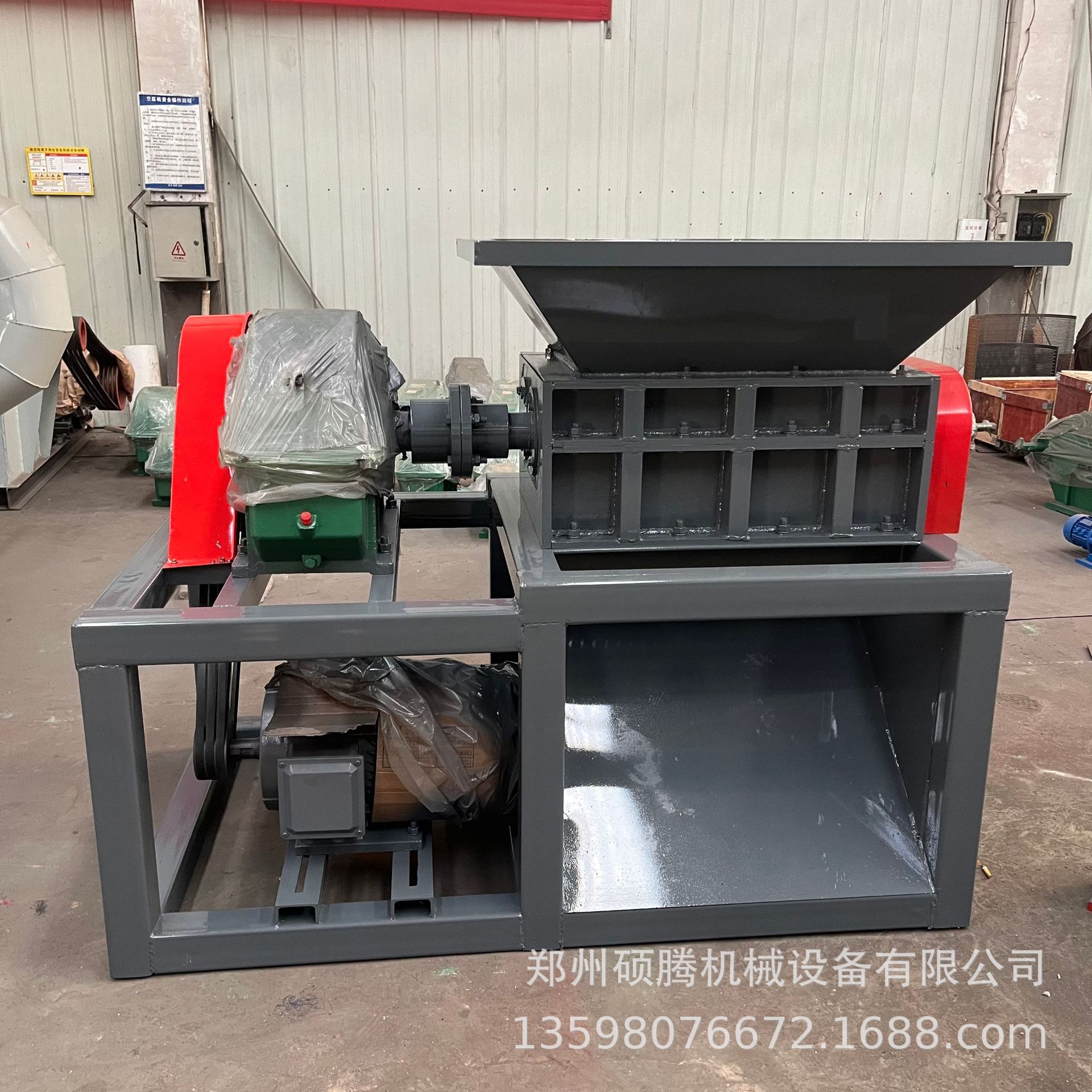 编织袋薄膜双轴撕碎油壶塑料托盘粉碎机大型管道波纹管撕碎机