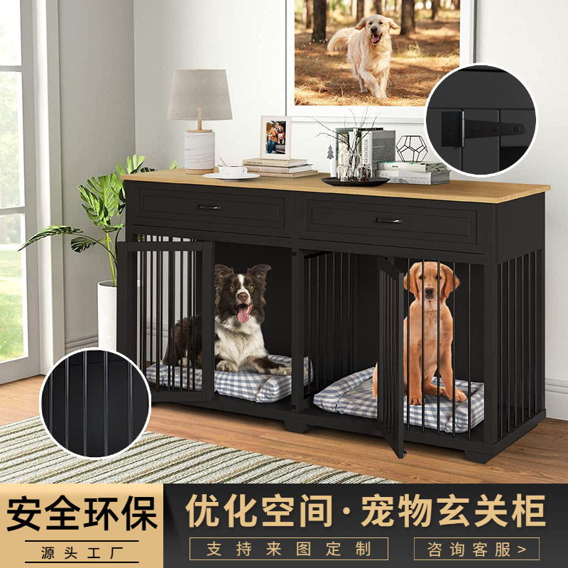 狗窝家具风格狗板条箱茶几双门犬舍室内狗舍笼加厚宠物窝实木