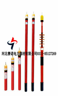 GYB型高压棒状伸缩型验电器 GYB-1型高压验电器殿力牌声光式10kv