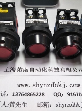 AR30G2L-11E3W富士白色带灯金属环富士AR30G2L-11E3W富士按钮开