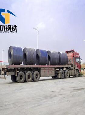 包钢BT510L汽车大梁钢板热轧卷板B610L纵剪开平1.5-16mm厚度T700L