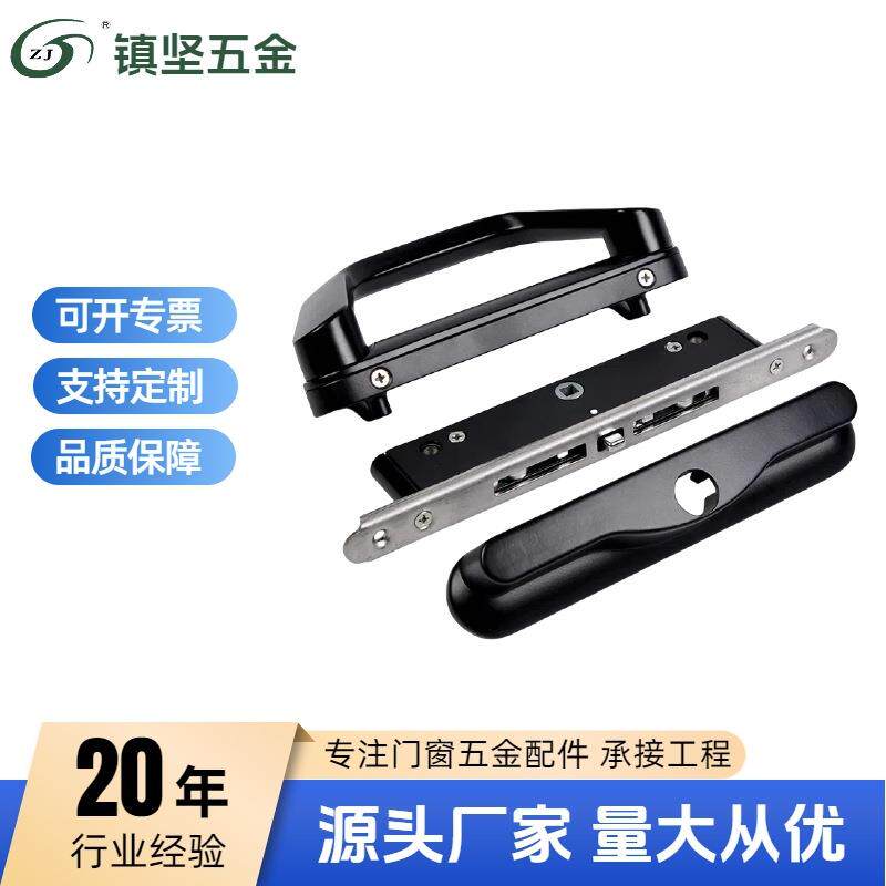 豪华大推拉门单接锁带锁盒厨房隔断衣柜阳台门拉手锁