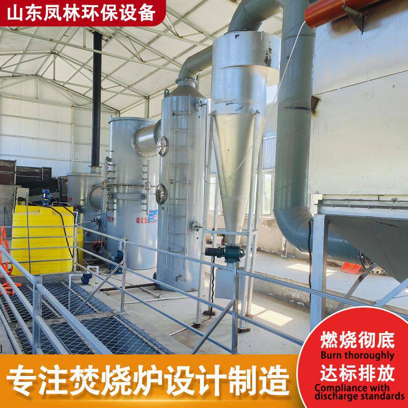 厂家供应宠物尸体火化炉 大型工业垃圾焚烧炉 生活垃圾焚烧炉