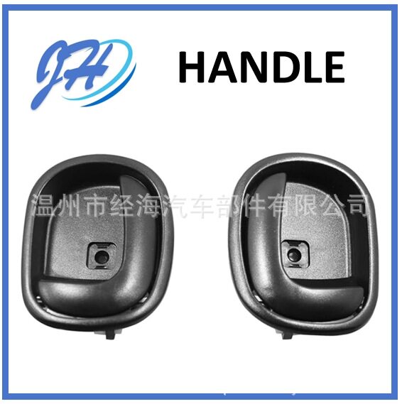 适用现代卡车HD120 HD170 HD270 HD500 HD450车门内拉手扣手把手