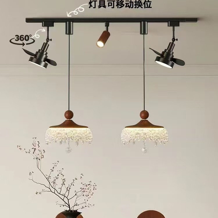 中古风可升降餐厅风扇吊灯滑轨水滴复古胡桃木色法式餐桌吧台吊灯