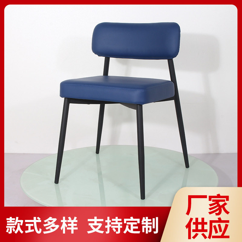 北欧铁艺靠背餐椅洽谈椅酒店家用厨房客厅餐厅轻奢椅子厂家批发