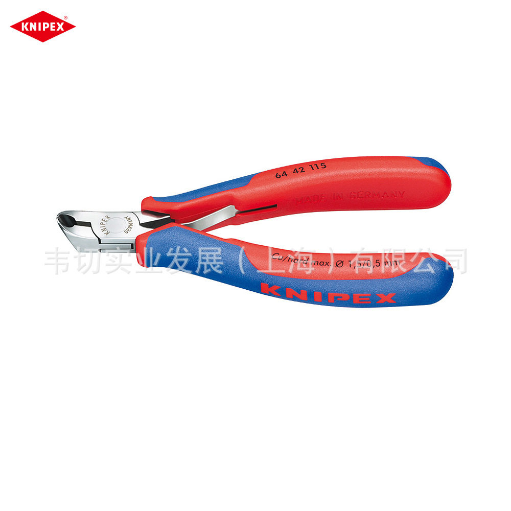 Knipex电子顶切钳电子端切割器6442115现货