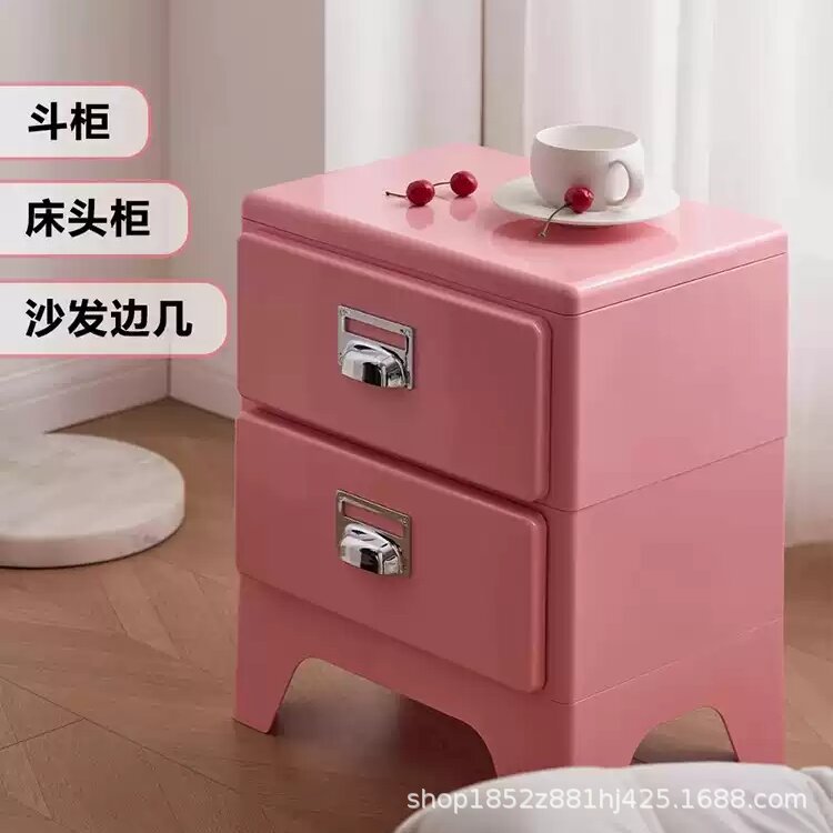 奶油风床头柜儿童创意现代简约小型卧室储物柜沙发边几柜子收纳柜