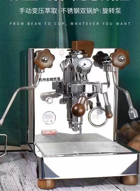 Lelit Bianca V3PRO半自动意式咖啡机E61单头双锅炉 变压家商用