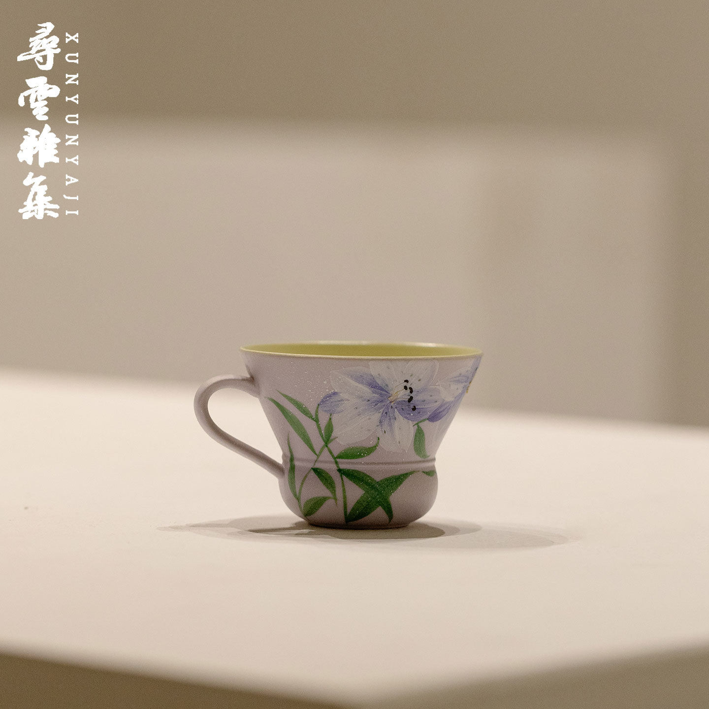 寻云雅集槿紫手绘百合花主人杯手把茶杯陶瓷女士喝茶茶具高档单杯