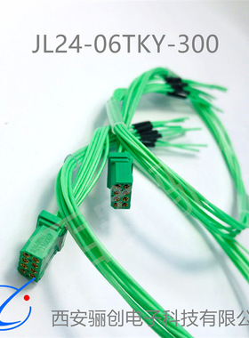 西安骊创矩形连接器JL24-34ZJW JL24-36ZJW J14A-74ZKB  J14A-74T