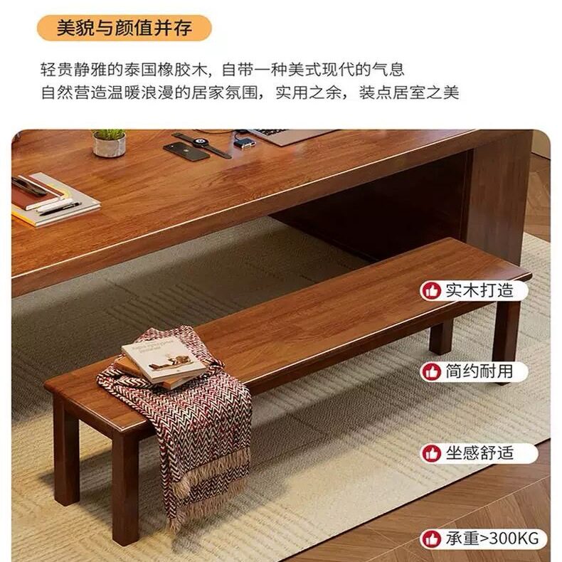 实木长条凳北欧简约餐桌长凳客厅吃饭长板凳家用床尾凳进门换鞋凳