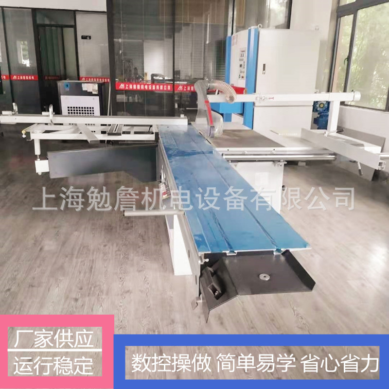 精密推台锯45度裁板锯多层板精密裁板锯家具板材厂模板多条开料锯