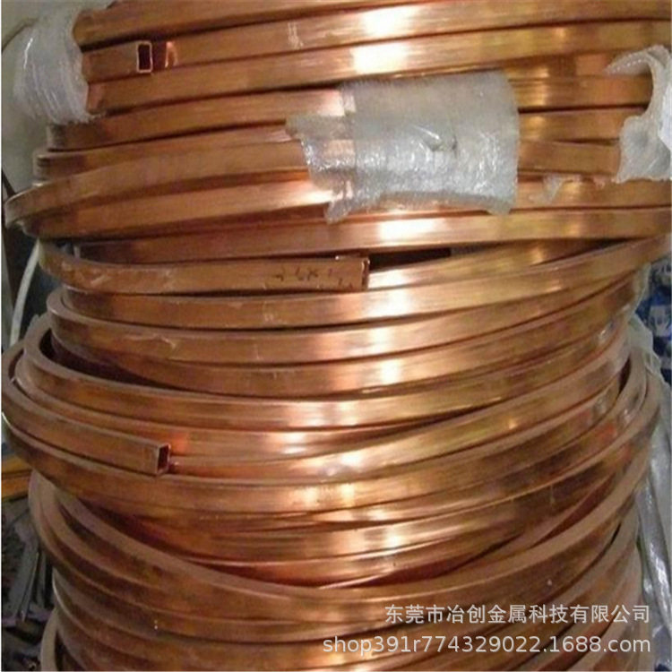 内螺纹紫铜管规格齐全小口径铜管厂家销售