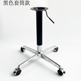 十字桌脚可升降滑轮脚可移动办公桌脚金属台脚升降支架铝合金桌腿