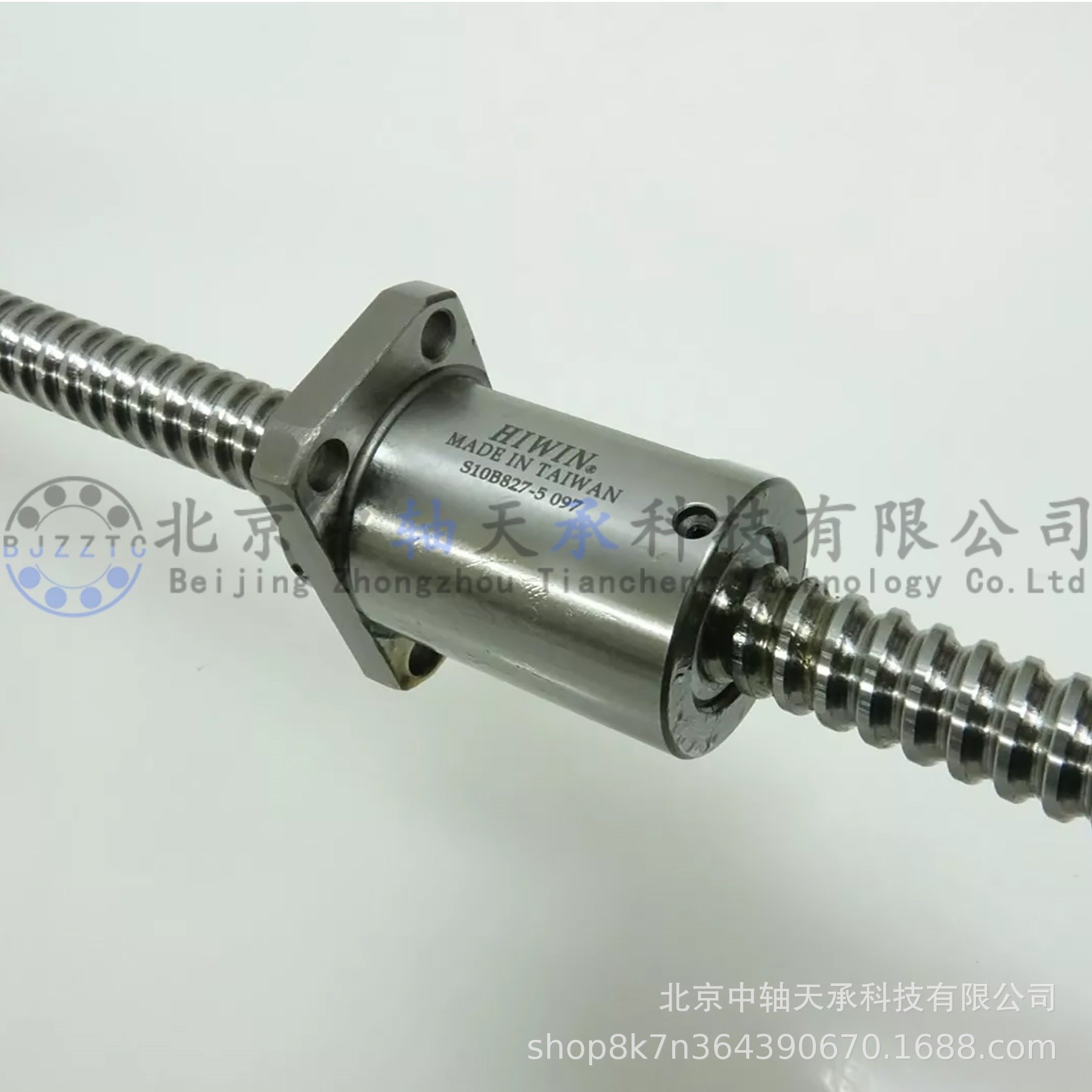 上银HIWIN滚珠丝杠R15-5B1-FSW-940-1000-0.018自动化设备专用