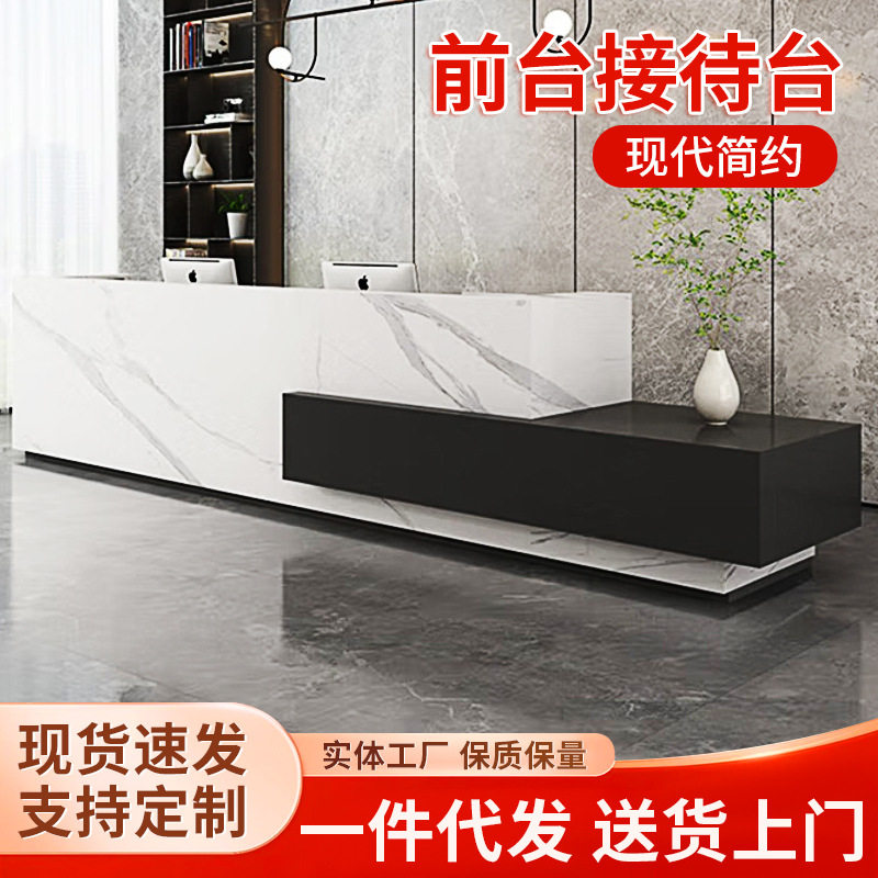 前台接待台吧台不锈钢大理石收银台商用石材现代简约柜台订置
