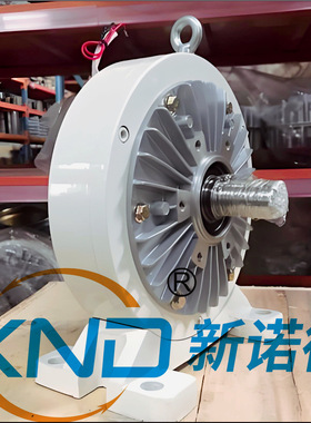 CZ-20(200Nm)型机座式安装磁粉制动器/CZ-20型机座式磁粉刹车工厂