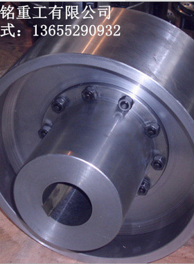 NGCLZ 型鼓形齿式联轴器、齿式联轴器、端面齿联轴器、联轴器