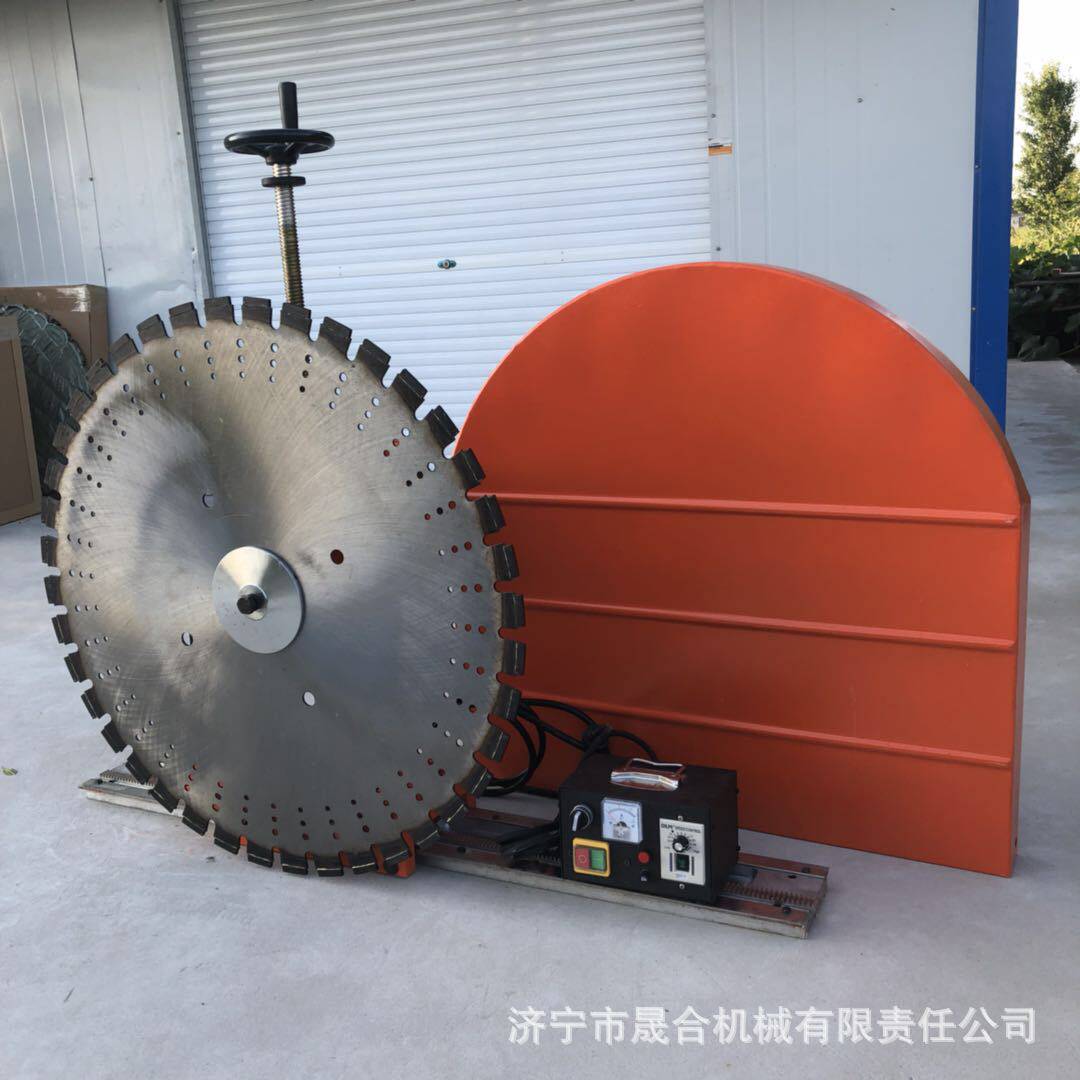 多功能电动墙壁切割机钢筋混凝土圆盘式切割锯建筑装修开门窗