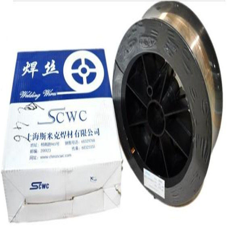 斯米克飞机牌Al109Al209纯铝铝硅铝合金电焊条